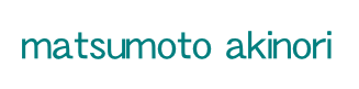 matsumoto akinori